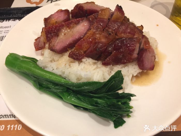 甘牌燒鵝-蜜汁叉燒飯圖片-香港美食-大眾點評網