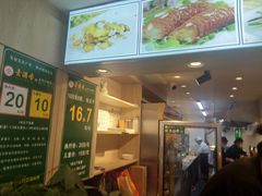 -素满香·素食自助餐(西安·民乐园店)