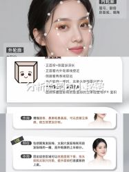 -郑州米兰柏羽集美医疗美容医院