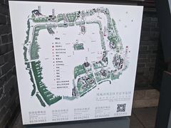 -梅园
