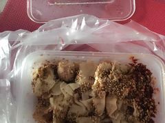 -老王豆皮
