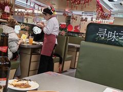 -海底捞火锅(旭辉MALL店)