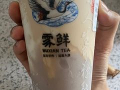 -雾鲜(KKMALL店)