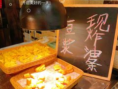 -乐咖啡西餐厅(太湖皇冠假日酒店)