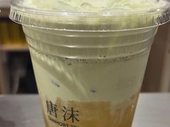 -唐沫茶兮(仓山万达金街店)