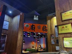 -伟大航路烤鱼(迅驰广场店)