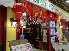 -凯德广场(武胜路店)