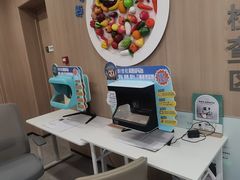 -西安普瑞眼科医院·近视手术·视力防控