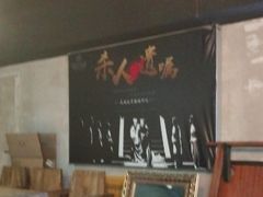 -秃鹫湾·推理大师沉浸式实景演绎推理剧场