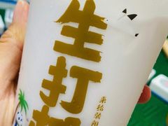 -茶百道(二七万达店)