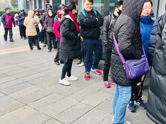 -中国工商银行(上海市岚皋路支行)