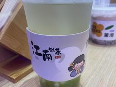 -茉沏(丽丰广场店)
