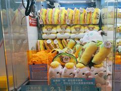 -小鹿的屋(广州花都融创茂店)