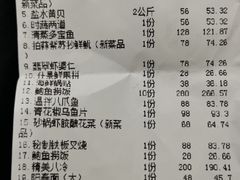-尊立方海鲜酒店·生日宴·家宴