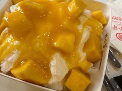 -杨小贤芒果绵绵冰(南门口店)