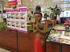 -荷花泰菜(东方新天地店)