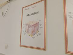 -上海仁爱医院