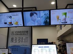 -陈多多·豆腐奶茶(前锋路店)