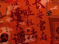 -暴风岛沉浸式体验馆(百联世纪店)