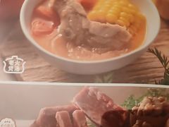 -汤城小厨•粤菜•靓汤(金融街店)