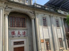 -中国客家博物馆