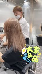 -Tloml salon