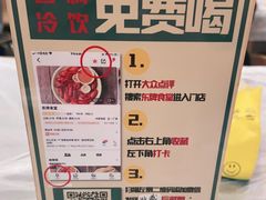 -东排食堂长沙小吃大排档(五一广场店)