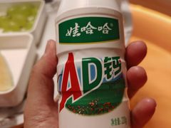 -涨巢·潮玩水疗局