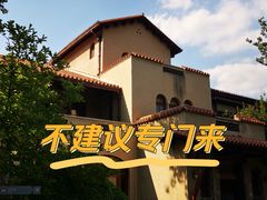 -静园(和平区)