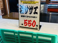 -黑潮市场
