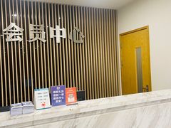 -上海仁爱医院