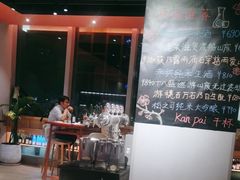 -人间酒暖·Go blanc·烧鸟·深夜食堂(陆家嘴店)