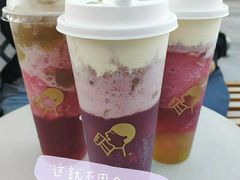 -喜茶(杭州滨江宝龙店)