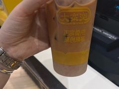 -大家乐(广州中华广场店)