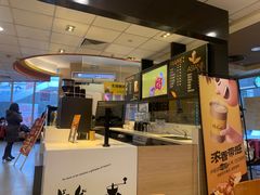 -麦当劳(小白楼店)