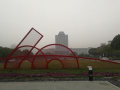 -江南大学(蠡湖校区)
