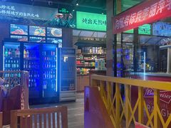 -天然居铁锅炖(五路居店)