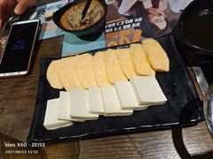 -呷哺呷哺(砂之船奥莱店)