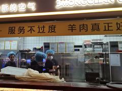 -三个蒙古大叔羊肉串(大宁店)