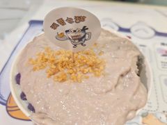 -糖潮糖水铺(省府店)