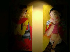 -蔓谷香按摩馆(纺织大厦店)