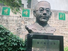 -北京鹫峰国家森林公园
