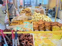 -杨老大焙子月饼干货(宽巷子民族美食街店)