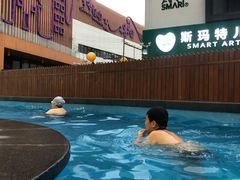 -嘉佑温泉水世界