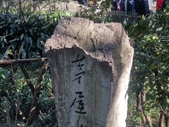 -成都杜甫草堂博物馆