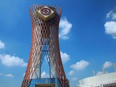 -国际非物质文化遗产博览园