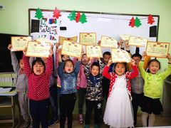 -学知乐教育·幼小衔接·小学科辅导(嘉定镇校区)