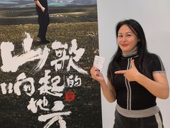 -宝能国际体育演艺中心