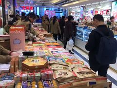 -泰康食品(南京东路店)