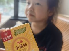 -辣皇朝小龙虾(六一店)
